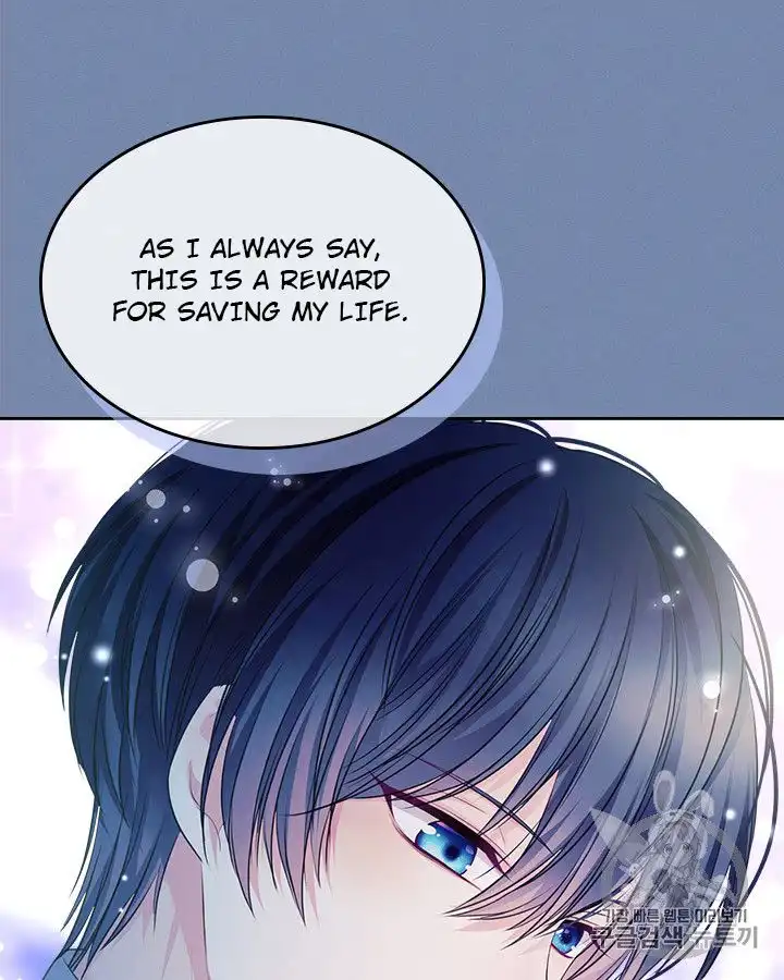 Sincerely: I Became a Duke's Maid Chapter 61 79